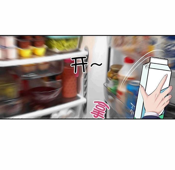 52P - 母女