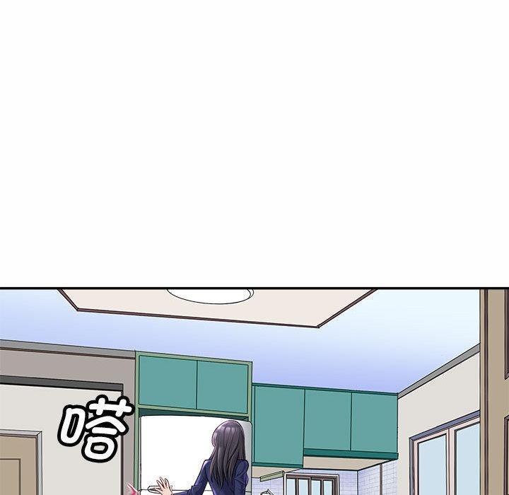 53P - 母女