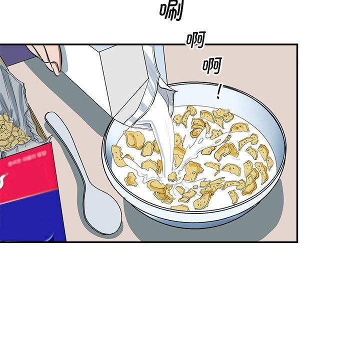 55P - 母女