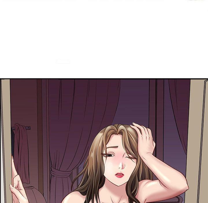 59P - 母女