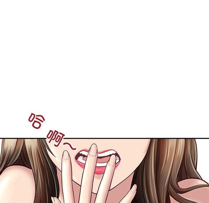 61P - 母女