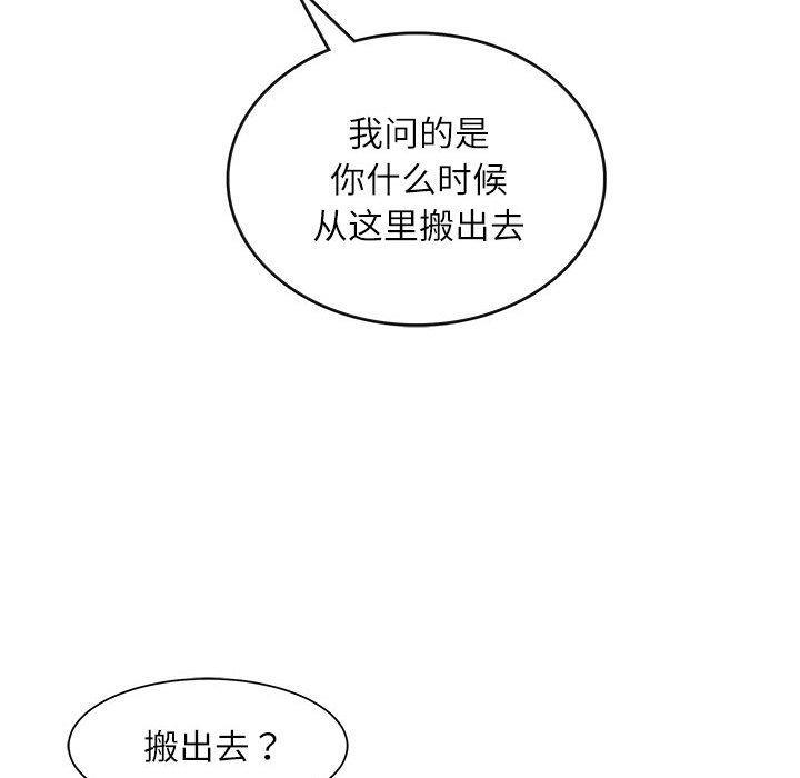 70P - 母女