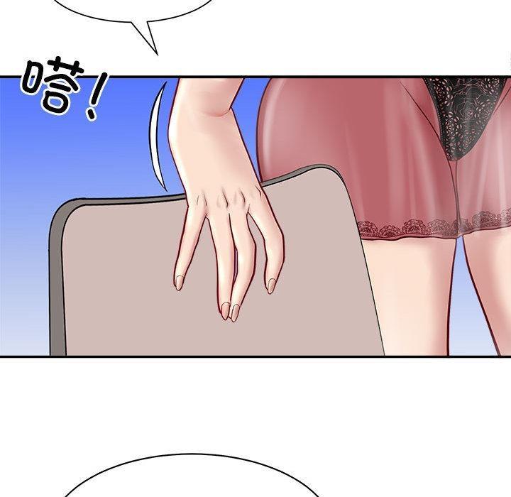 71P - 母女