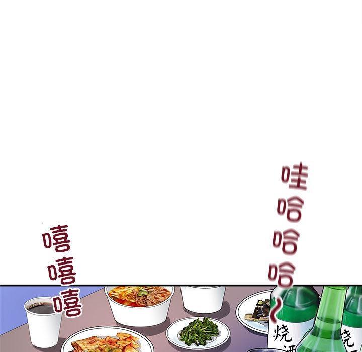 7P - 母女