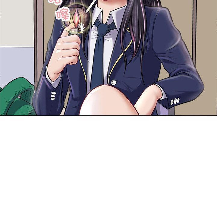 86P - 母女