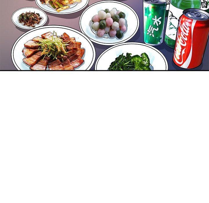 8P - 母女