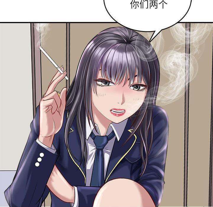 89P - 母女