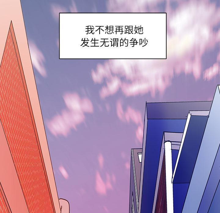 95P - 母女