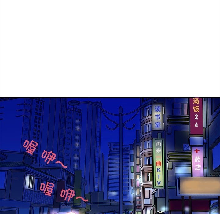 10P - 母女