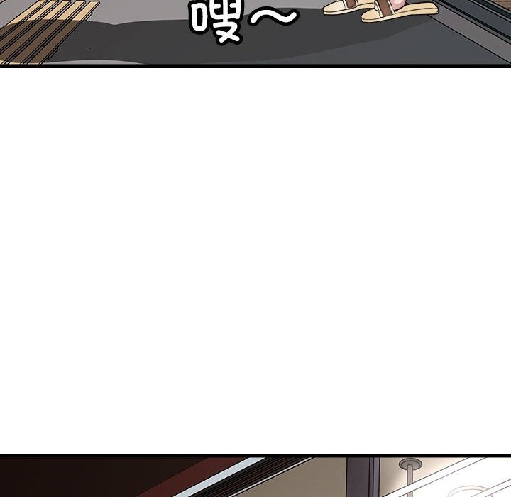 136P - 母女