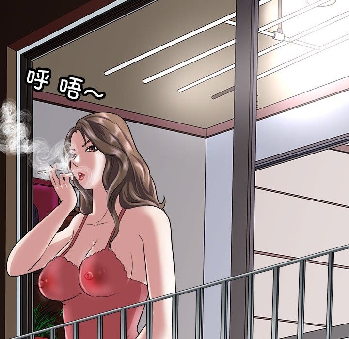 137P - 母女