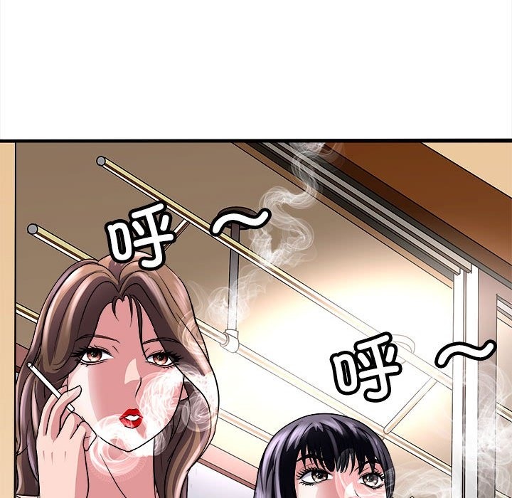 140P - 母女