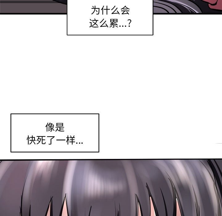 16P - 母女