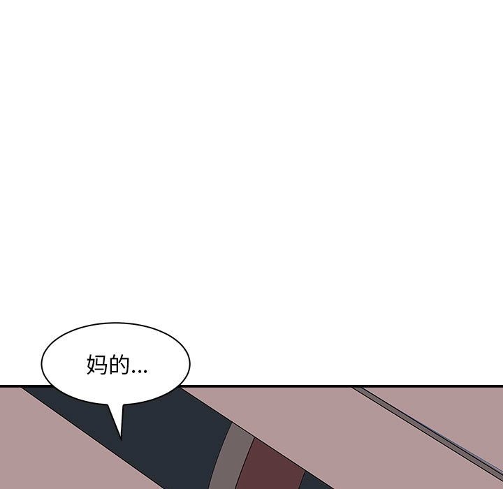 18P - 母女