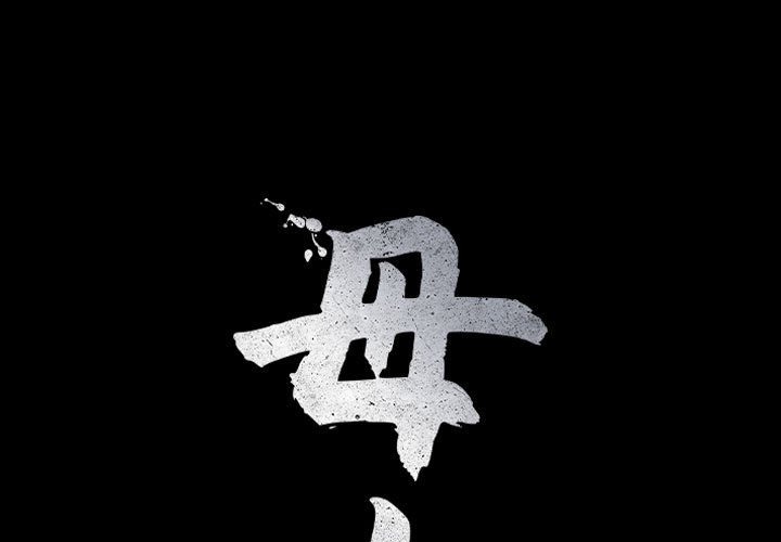1P - 母女