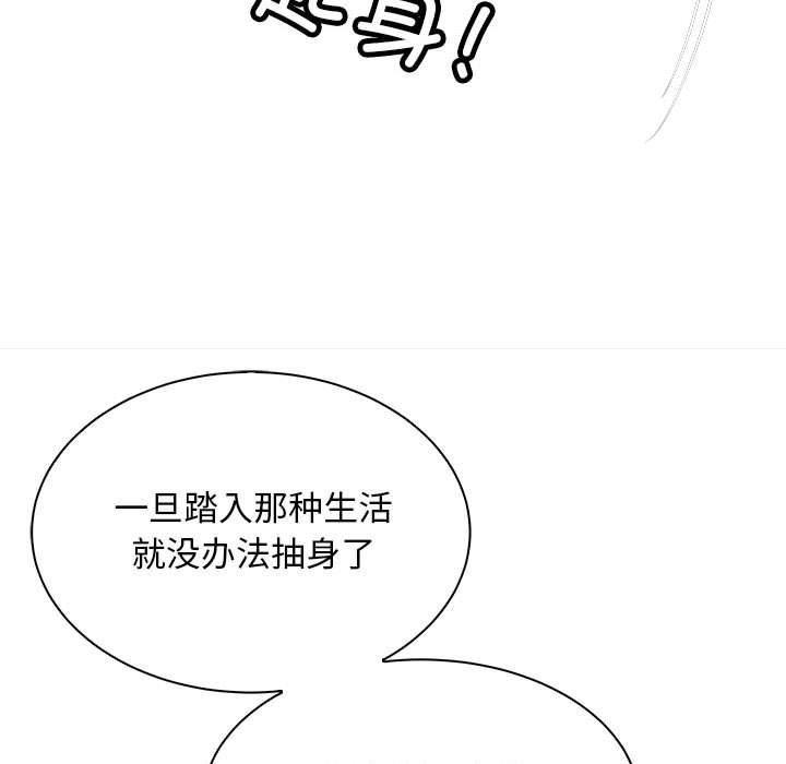 47P - 母女