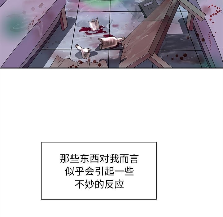 5P - 母女