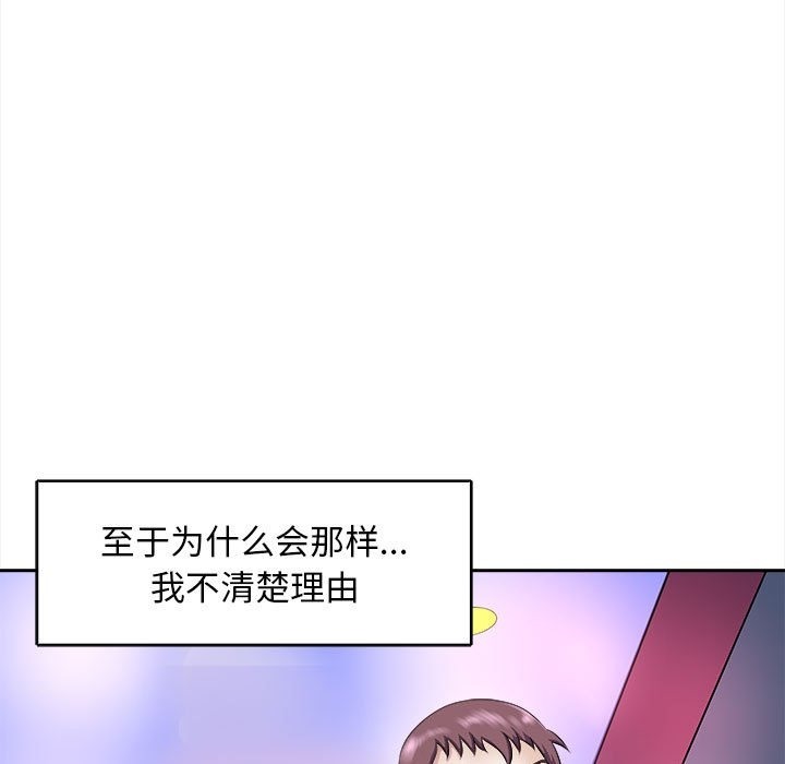 7P - 母女