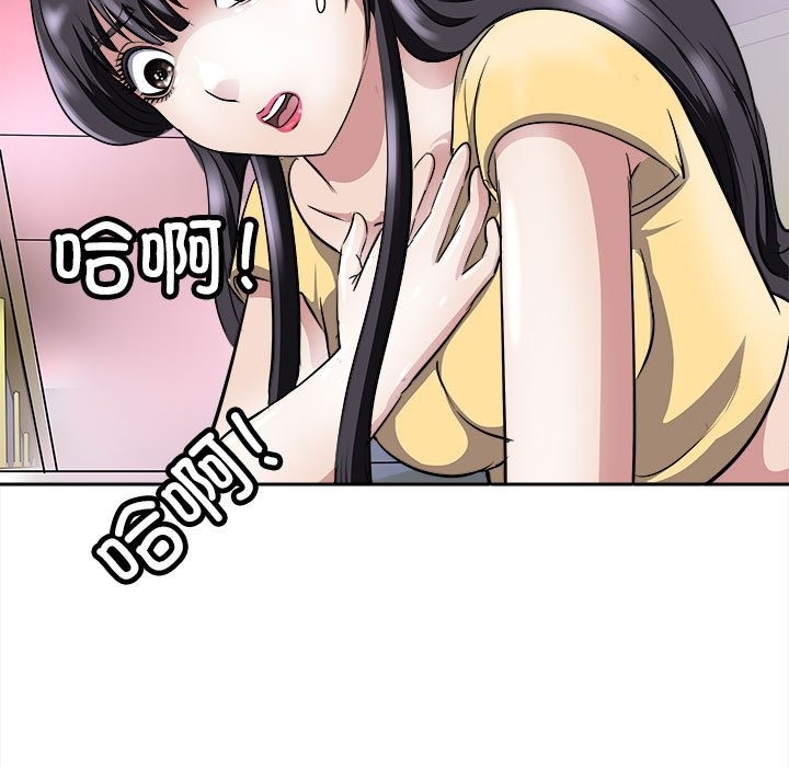 9P - 母女