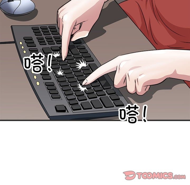 102P - 母女