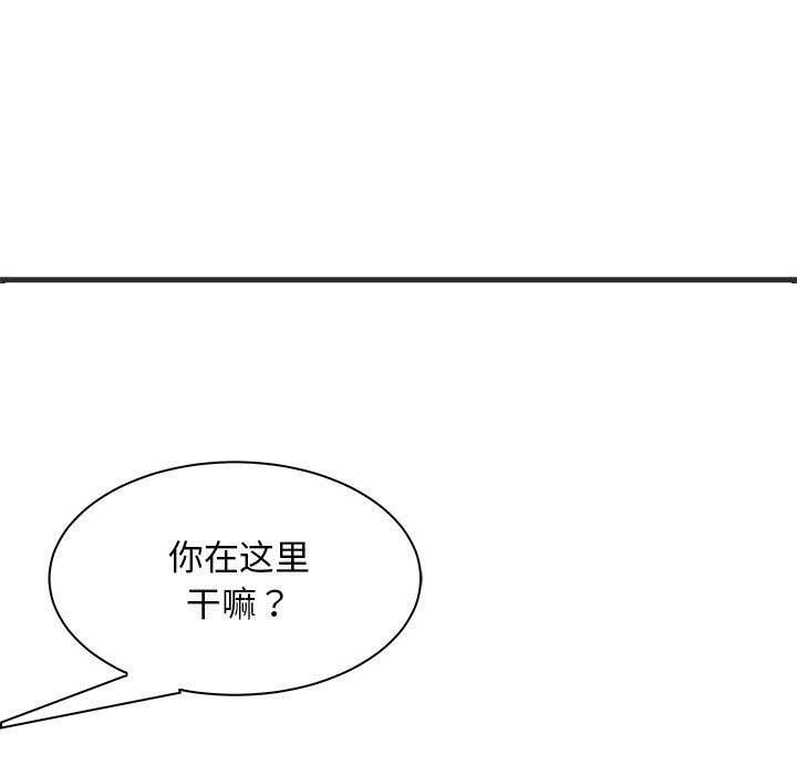 107P - 母女