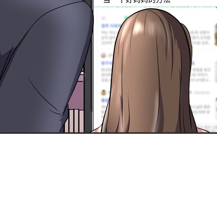 113P - 母女