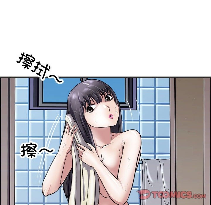 138P - 母女