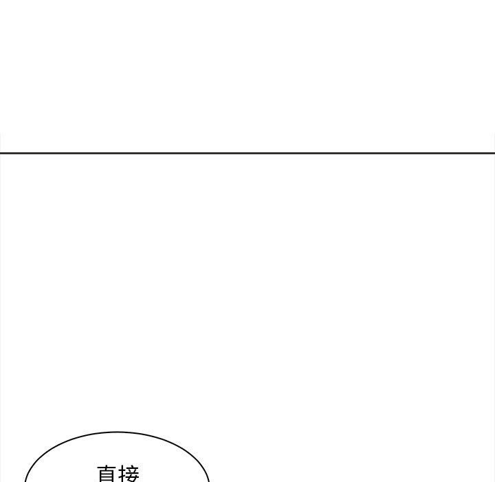 144P - 母女