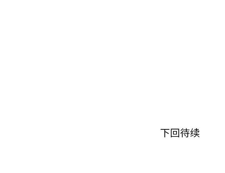 167P - 母女