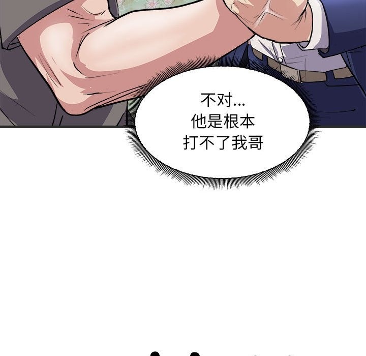 17P - 母女