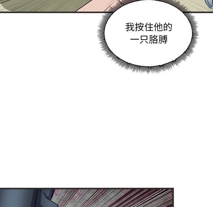26P - 母女