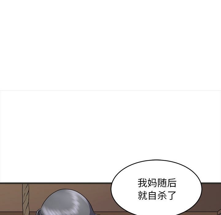 38P - 母女