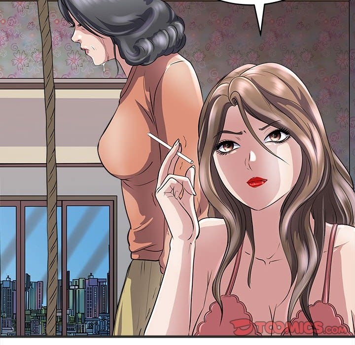 39P - 母女