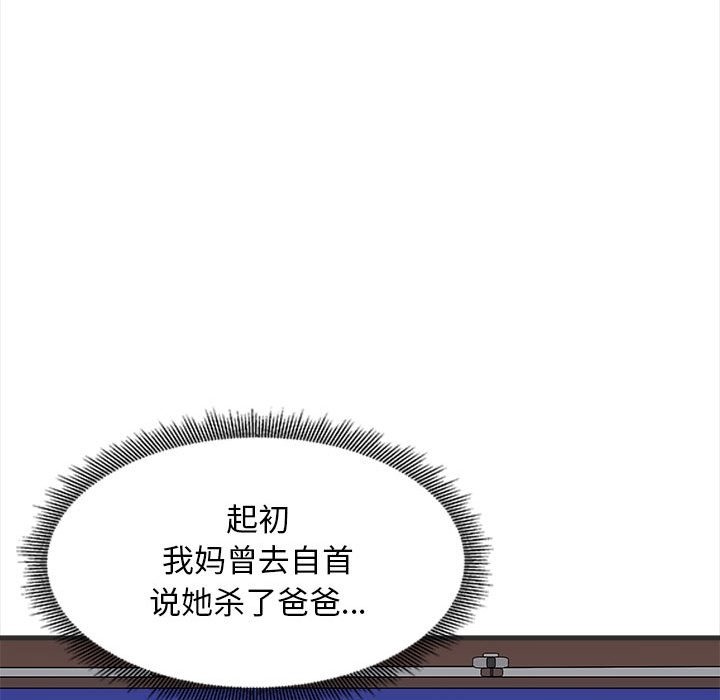 40P - 母女