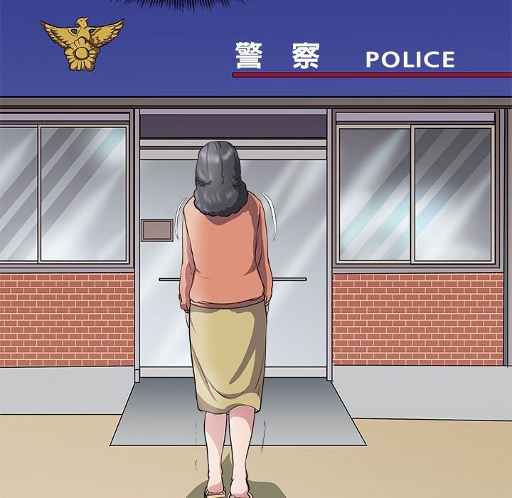 41P - 母女