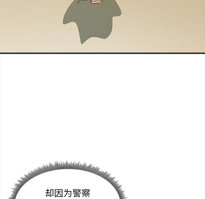 42P - 母女
