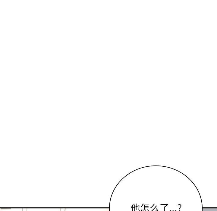 53P - 母女