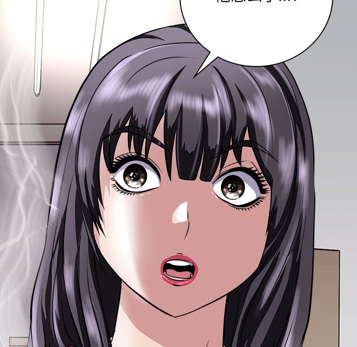 54P - 母女