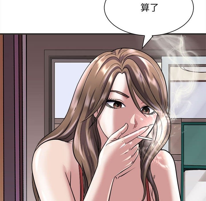 56P - 母女