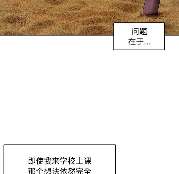 105P - 母女