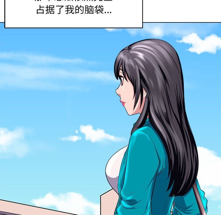 106P - 母女