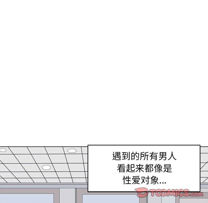 108P - 母女