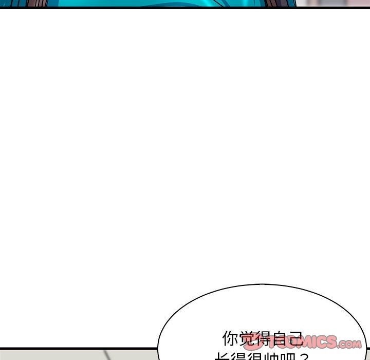 148P - 母女