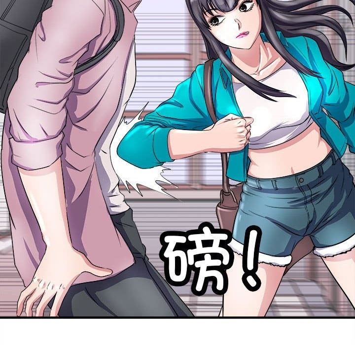 161P - 母女