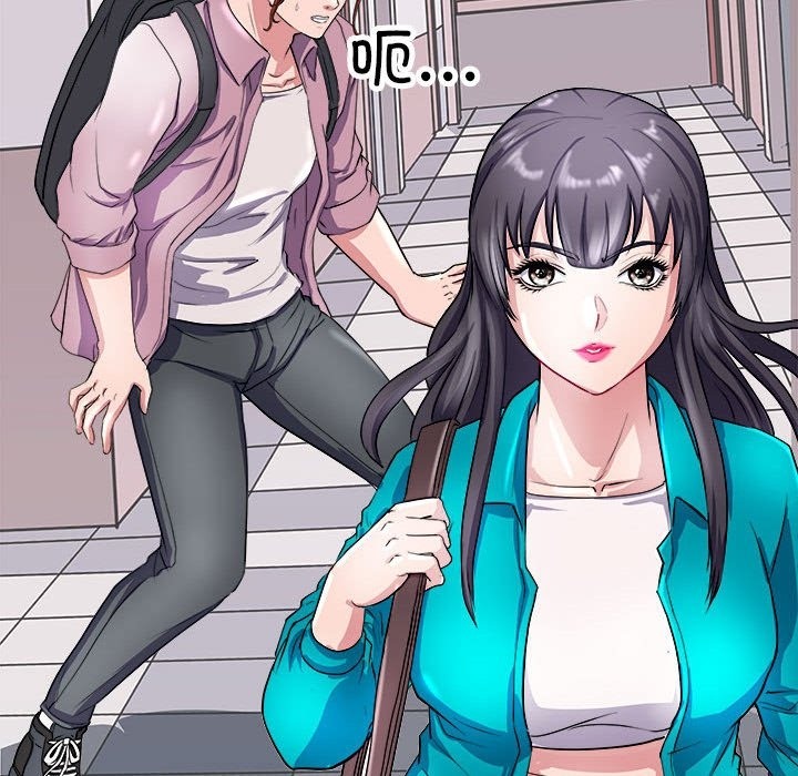 163P - 母女