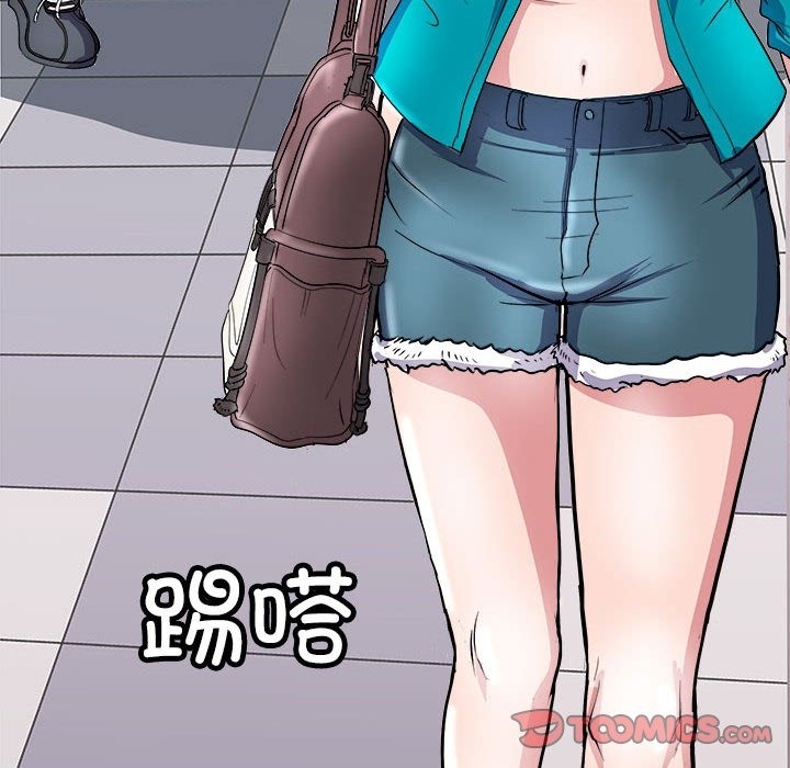 164P - 母女