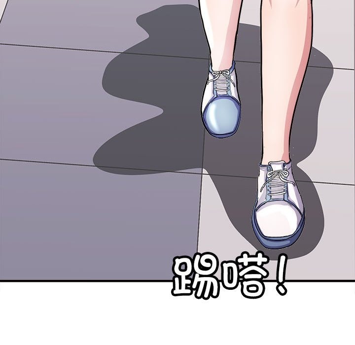 165P - 母女