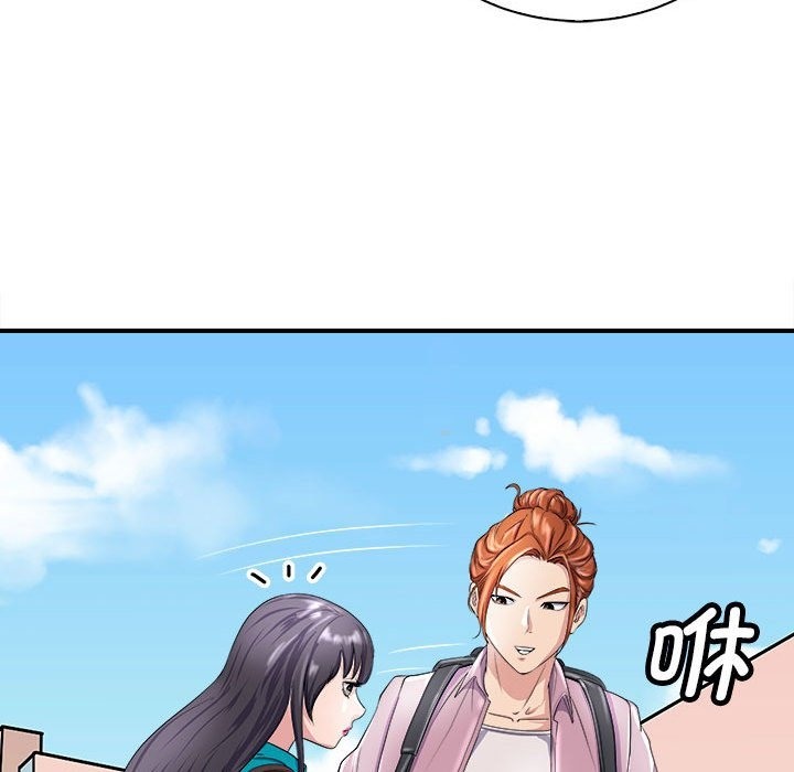 168P - 母女