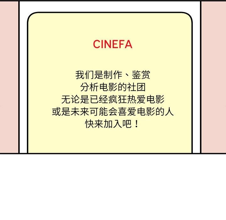 173P - 母女