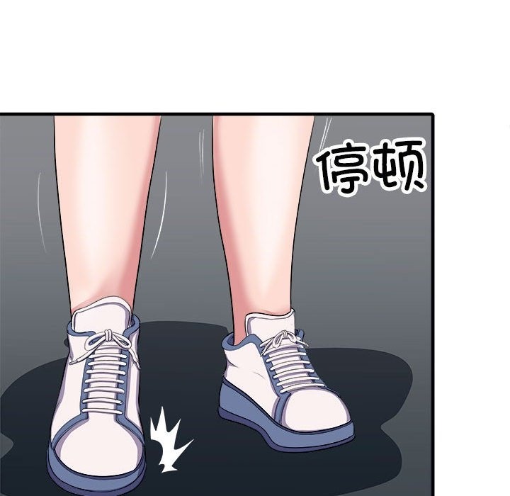 177P - 母女